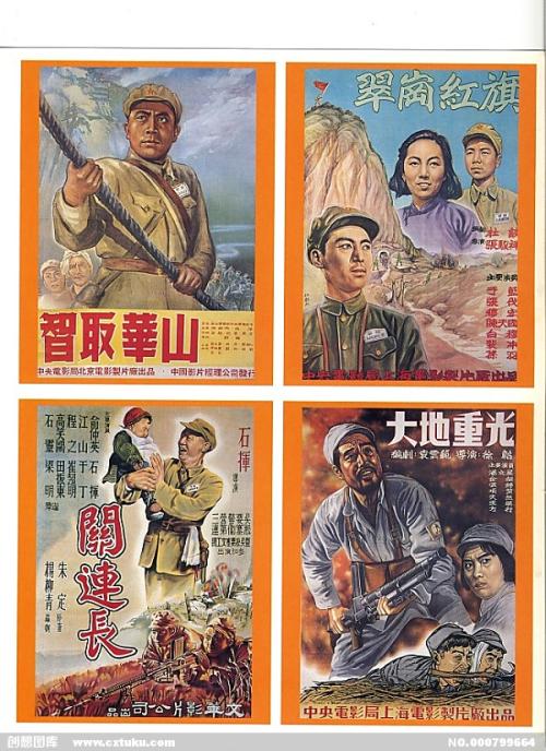 台湾逢甲大学毕业证电子图
